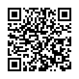 安徽巢湖：2023紫微洞民俗文化節國慶前夕盛裝啟幕