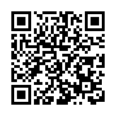 江西宜春全面開展第五次全國經濟普查工作