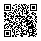 2023年福建省泉州市中國農民豐收節主會場暨泉州鄉村好貨展系列活動在安溪舉行