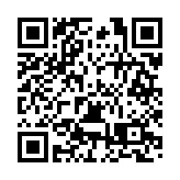 「川燈耀香江」2023中秋國慶燈會開燈 巴蜀文明驚艷香江