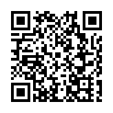 瀋陽大東區25個秋季重點項目集中開工 總投資超423億