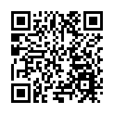 奧運冠軍助陣！皖黟縣辦首屆鄉村運動會