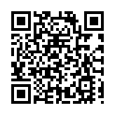 皖黟縣廣德王國古都景區：國風電音派對點亮新「夜」態