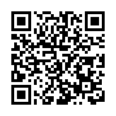 2023遼寧國際美麗健康產業博覽會：匯集國際品牌 引領時尚潮流