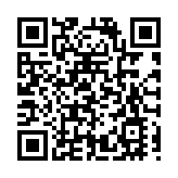 「一帶一路」中國（天津）—南亞、東南亞工商界合作對話會舉行