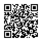 黑龍江龍江縣舉辦慶祝建國七十四周年暨「同創文明城 共築中國夢」文藝匯演