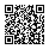 江西宜春開展「宜遊宜購 惠享『春』城」2023消費節活動