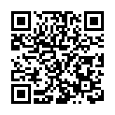 以根為媒 以情招商 河南羅山舉行根親文化節招商推介暨項目簽約儀式
