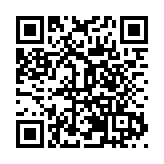 皖休寧縣：「三化同步」顯「汽」勢