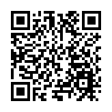 尋根聯誼 合作發展 河南羅山首屆根親文化節開幕