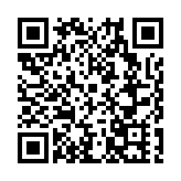 跨境海運物流服務商樂艙物流登陸港交所