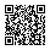 哈爾濱市「愛她助她」婦女兒童產業聯盟成立