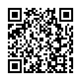 中國最北新能源項目落戶大興安嶺塔河縣