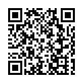 德令哈：綠色發展引領城市未來