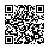 黑龍江綏化市北林區「稻田園」里慶豐收