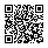 2023中國企業家太陽島年會「她」力量燃動「她」經濟論壇成功舉行