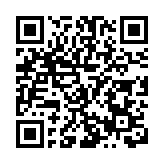 「2023全球華商聚雲南」活動在昆明開幕