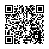 2023中國企業家太陽島年會 聚焦新業態 共創發展商機