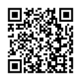 香港——三亞冬季郵輪航線正式開通