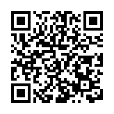 2023企業ESG發展論壇在哈舉行