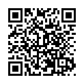 哈爾濱中央紅集團股份有限公司創始人、董事長欒芳：用生命之愛 燃動「她」力量