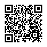 量子互聯網前沿研究中心入駐天府絳溪實驗室