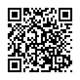 尋求合作新機遇 遼港科技創新合作交流會在瀋舉行