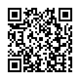 滬青浦文化旅遊節呈現「最江南」多重魅力