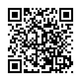 地上鐵發佈3+n車服體系  引領行業進入TCU價值時代