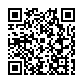 總投資377.05億元  四川內江集中推進108個重大項目