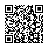 黃山腳下：夜泊屯溪  不負「昱」見