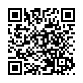 第28屆中國五金博覽會明天開幕