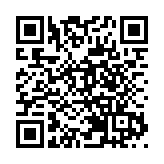 粵港澳大灣區大學生電影周 「青春盛典」暨榮譽頒授典禮圓滿落幕