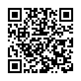 2023第六屆中國（營口）海蜇節交易額達3.13億元