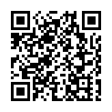 國務院安委會對貴州盤州市一煤礦致16人遇難事故掛牌督辦