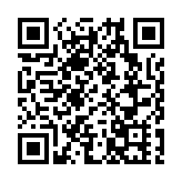露營賞月追風看海 東莞推「3+10+300」活動迎「雙節」長假