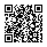 澳門賽區火熱開賽 2023亞太電子競技大賽區域賽圓滿收官