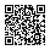 湖南：相約石門 柑橘飄香