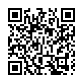 遼寧（營口·大石橋）「鎂質材料產業發展高峰論壇」舉行
