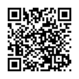 金管局：本港銀行反洗錢合規科技取得顯著進展