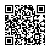 廣汕高鐵9月26日開通 汕尾融入廣深地區「一小時」交通圈