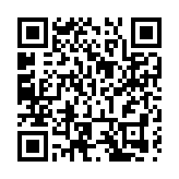 13項主題活動+3條寶藏夜遊路線 皖屯溪推系列文旅活動迎接雙節