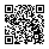 擴大中東地區「朋友圈」 中國（遼寧）——中東國家經貿合作交流大會隆重召開