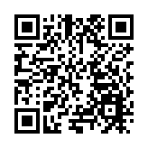 湖北誠邀您金秋之約