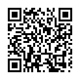 廣州花都盤古王民俗文化節開幕 七大活動呈現廣府風情的民俗文化盛宴