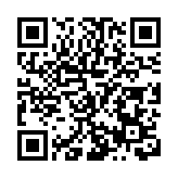 2023第四屆黑龍江中醫藥博覽會 寒地龍藥靚中華 對接大灣區立潮頭