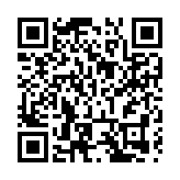 合合信息攜手高校為古彝文「建庫」