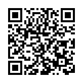 皖黃山市城展館：「文武大餐」讓「加量版」長假更多彩