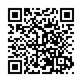 迎中秋慶國慶  四川天府新區「雙線」開啟歡樂購模式