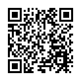 皖祁門縣：「祁」遇好「豐」景